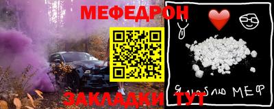 кокаин перу Пыть-Ях