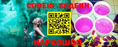кокаин перу Пыть-Ях