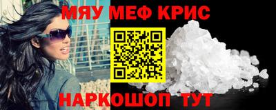 кокаин перу Пыть-Ях
