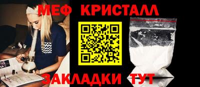 кокаин перу Пыть-Ях