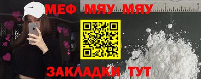 кокаин перу Пыть-Ях