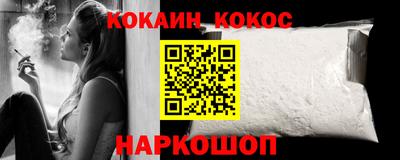 ALPHA-PVP Пугачёв