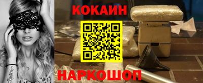 дурь Пушкино