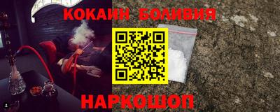 дурь Пушкино