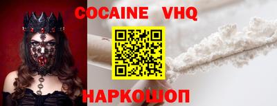 ALPHA-PVP Пугачёв