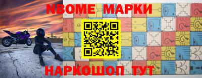 ALPHA-PVP Пугачёв