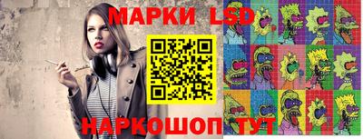 дурь Пушкино