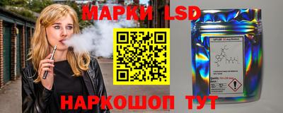 ALPHA-PVP Пугачёв