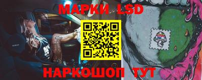 ALPHA-PVP Пугачёв