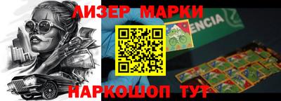 ALPHA-PVP Пугачёв