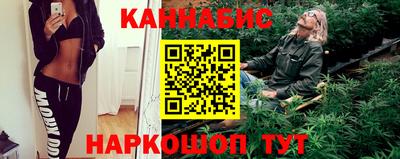 дурь Пушкино