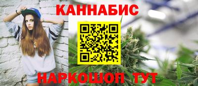 кокаин перу Пыть-Ях