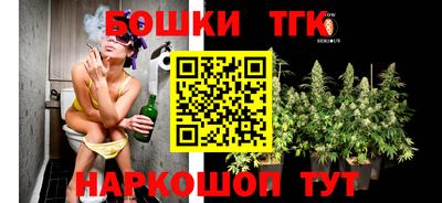 ALPHA-PVP Пугачёв