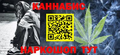 дурь Пушкино