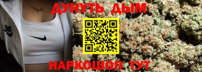 ALPHA-PVP Пугачёв