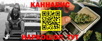 ALPHA-PVP Пугачёв