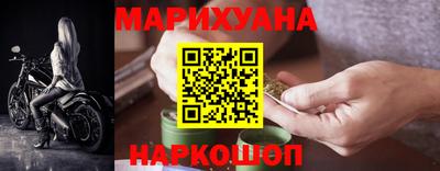 дурь Пушкино