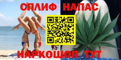 кокаин перу Пыть-Ях