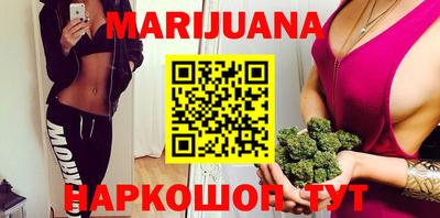 дурь Пушкино