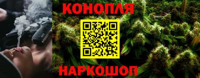 ALPHA-PVP Пугачёв