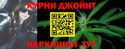 кокаин перу Пыть-Ях