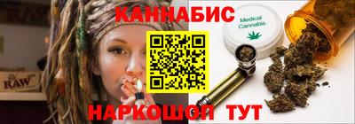 дурь Пушкино