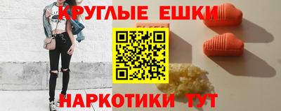 дурь Пушкино