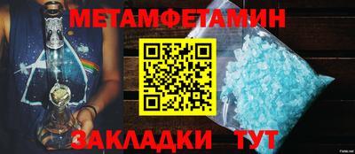 кокаин перу Пыть-Ях