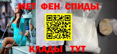 кокаин перу Пыть-Ях