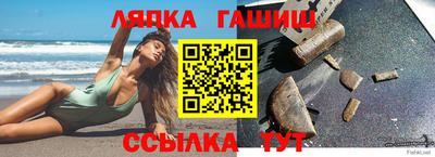 кокаин перу Пыть-Ях
