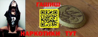 ALPHA-PVP Пугачёв