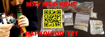 дурь Пушкино